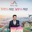 호수공원 호수광장 이미지