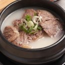 전통45년설렁탕 이미지