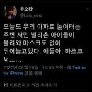 성우 이미지