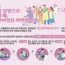 백두약국 이미지