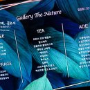 아라농장 이미지