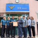 강하파출소 이미지