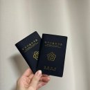 도시계획도로 | 2025년 제1회 도시계획기사 한방 합격 후기 (서울도시디자인학원)