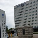 대신의원 이미지