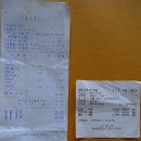 명당구장 이미지