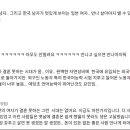 박가네 이미지