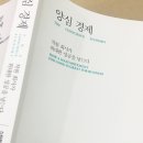 우리나라에 이런 기업이 있습니다... 이미지