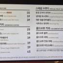 더카페 용문사거리점