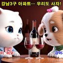 미오미오_720