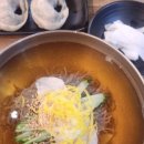 원조개금밀면광안리점 네이버블로그