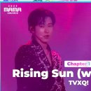 [2023 MAMA] TVXQ! Rising sun 무대 ( feat. 라이즈) 이미지