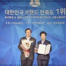 이브레인컨설팅 이미지