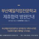 지원이엔씨주 이미지