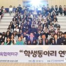 안양시만안청소년수련관 이미지