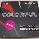 G7710 이미지