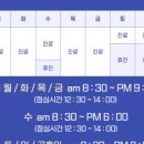 연우내과의원 이미지