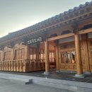 함현공원 작은도서관 | 전주 덕진공원 속 한옥 도서관 연화정도서관 아이와 가볼 만한 이유