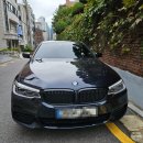 카클리어공업사 | 강남 논현 도곡동 1급공업사 판금도색 'BMW 530e' 수입차 사고 긁힘 대물보험 수리건!