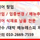 스몰비어 네이버블로그
