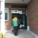 낙원동경로당 이미지