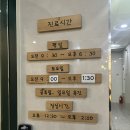 디즈니치과의원 이미지