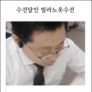 베스트옷수선 이미지