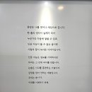 국어논술 - 김천시 삼락택지길 132 | 국어논술