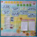 관문초등학교 이미지
