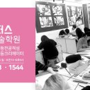 씨앤씨스토리 이미지