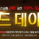 게임매니아 이미지