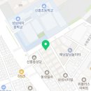 공원로436번길 이미지