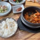 진미반찬식당 이미지