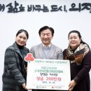 의순공주대제 이미지