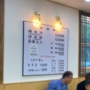 제주은희네해장국 의왕포일점 | [인덕원 맛집] 제주은희네해장국 의왕포일점 추천
