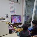 호남부란자