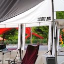 한울오토캠핑장 이미지