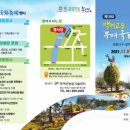 백제카센터 이미지