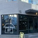 홉(HOPE) | 광안리 카페 홉하우스 Hope House :: 주차, 메뉴 추천, 내돈내산 후기