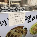 행복한면이야기 네이버블로그