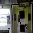 24시 코인 노래 이미지