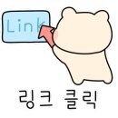 머꾸가츠돈까스남양주 이미지