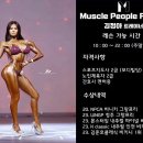 운동센터(GYM100) 이미지