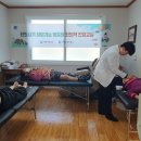 가조보건진료소 새거제신문