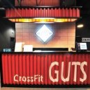 크로스핏 거츠 이미지