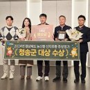 대상유통 이미지