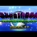 네모투어 이미지