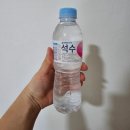 GS25하동악양점 이미지