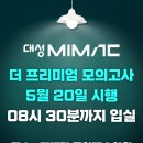 나침반독서실