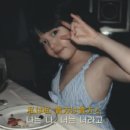 남다른떡잎 OSEN