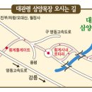 6월의 목장 네이버블로그